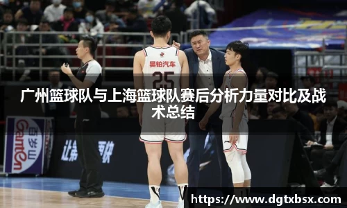 BB贝博ballbet官网