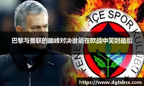 BB贝博ballbet登录人口