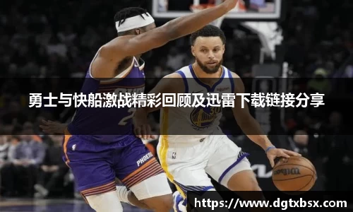 BB贝博ballbet官网