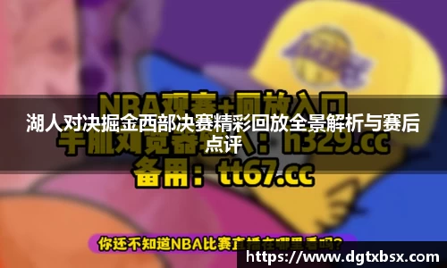 BB贝博ballbet登录人口